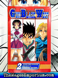 Gun Blaze West Vol 2 (Online Order Only)