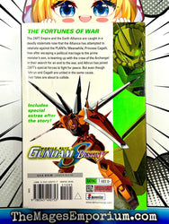 Gundam Seed Destiny Vol 2 (Online Order Only)