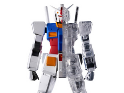Banpresto: Mobile Suit Gundam: Internal Structure RX-78-2 Gundam (Ver.A) (ONLINE ORDER ONLY)