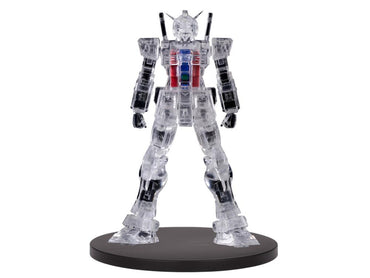 Banpresto: Mobile Suit Gundam: Internal Structure RX-78-2 Gundam (Ver.B) (ONLINE ORDER ONLY)