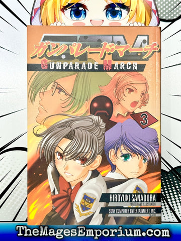 Gunparade March Vol 3 (Online Order Only)
