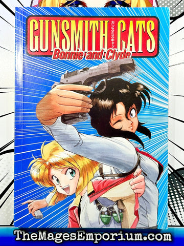 Gunsmith Cats Bonnie and Clyde (Online Order Only)