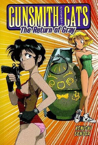 Gunsmith Cats The Return of Gray (Online Order Only)