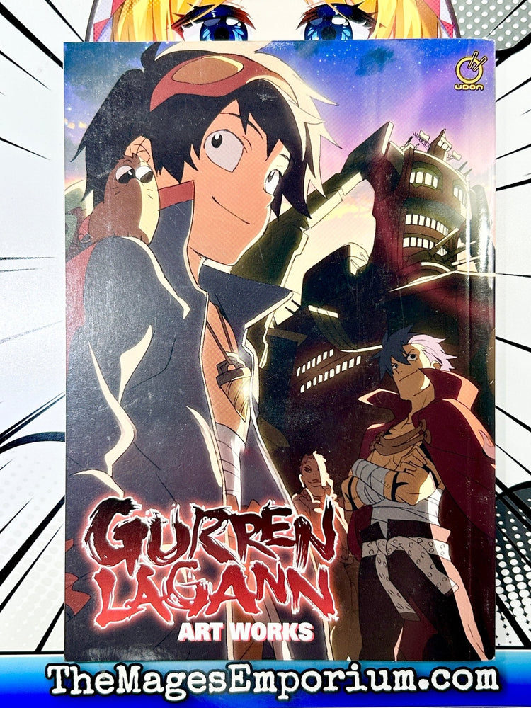 Gurren Lagann Art Works Lootcrate Exclusive (Online Order Only)