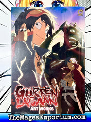 Gurren Lagann Art Works Lootcrate Exclusive (Online Order Only)
