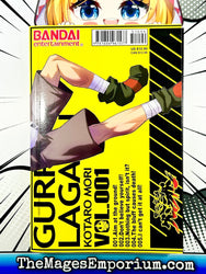 Gurren Lagann Vol 1 (Online Order Only)