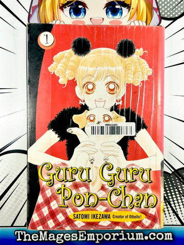 Guru Guru Pon-Chan Vol 1 Ex Library (Online Order Only)