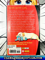 Guru Guru Pon-Chan Vol 1 Ex Library (Online Order Only)