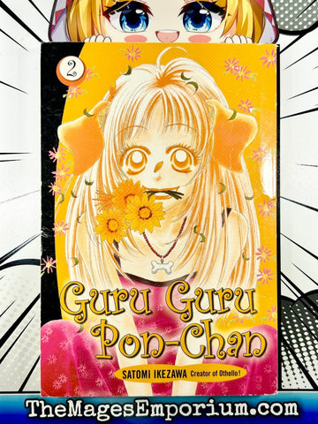 Guru Guru Pon-Chan Vol 2 (Online Order Only)