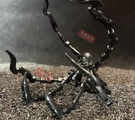 Scary gx023