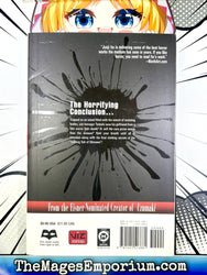 Gyo Vol 2 (Online Order Only)