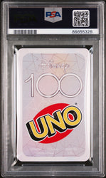 2023 UNO DISNEY 100 IRONMAN YELLOW 6 PSA 10 (Online Order Only)