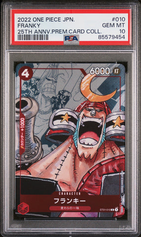 2022 ONE PIECE JAPANESE 25TH ANNIVERSARY PREMIUM CARD COLLECTION FRANKY #10 - PSA GEM MT 10 (Online Order Only)