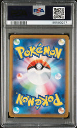 2023 POKEMON JAPANESE SV2a-POKEMON 151 DODRIO #85 PSA 10 (Online Order Only)