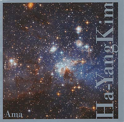 KIM, Ha-Yang: Ama [CD] (ONLINE ORDER ONLY)