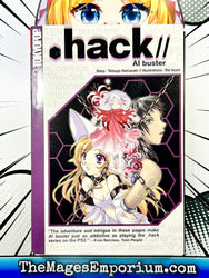 .hack// AI buster (Online Order Only)