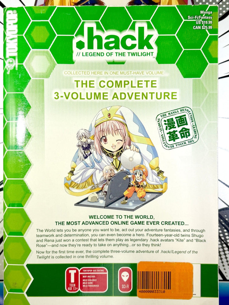 .hack// Legend of the Twilight - The Complete Collection (Online Order Only)