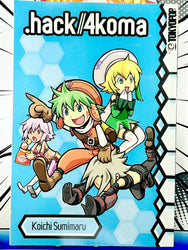 .hack//4koma (Online Order Only)