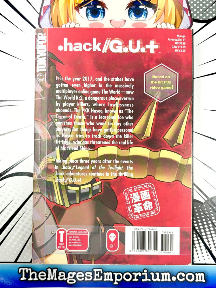 .hack//G.U.+ Vol 1 (Online Order Only)