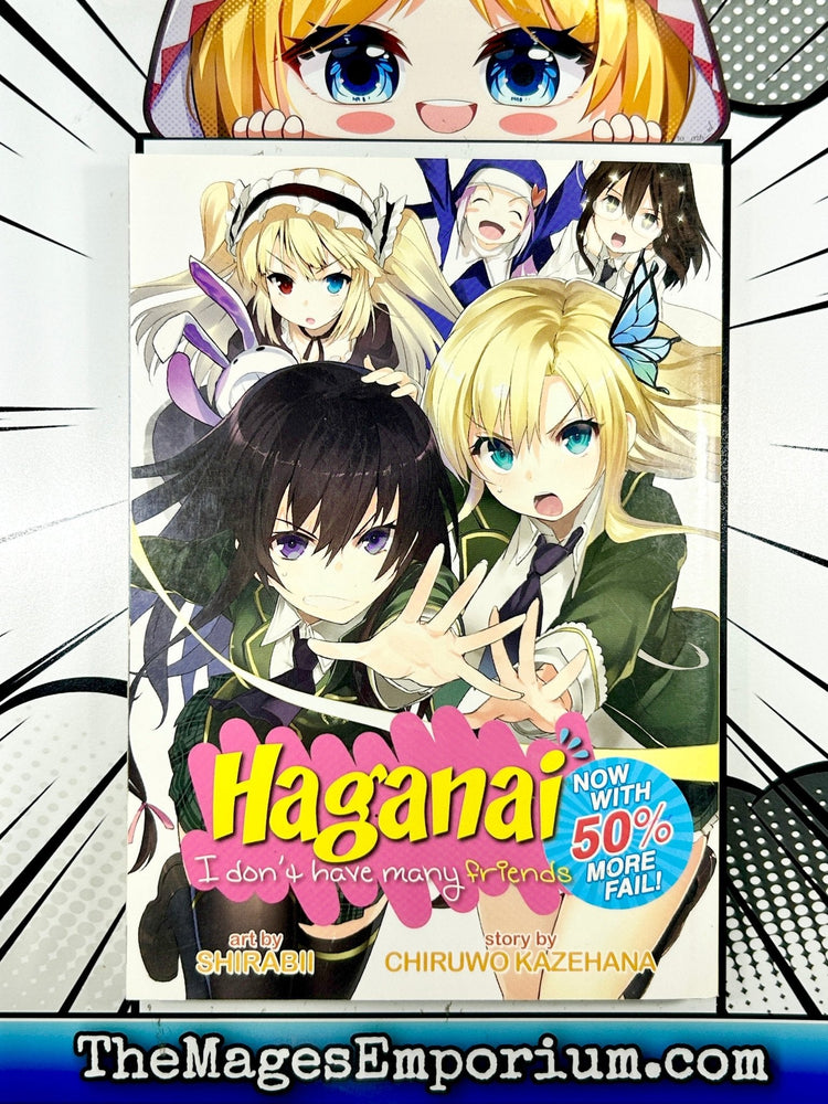 Haganai I Don't Have Many Friends Now With 50% More Fail (Online Order Only)