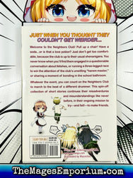 Haganai I Don't Have Many Friends Now With 50% More Fail (Online Order Only)