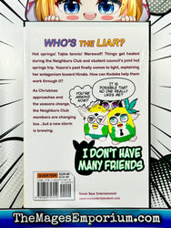 Haganai I Don't Have Many Friends Vol 17 (Online Order Only)