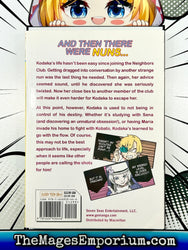 Haganai I Don't Have Many Friends Vol 8 (Online Order Only)