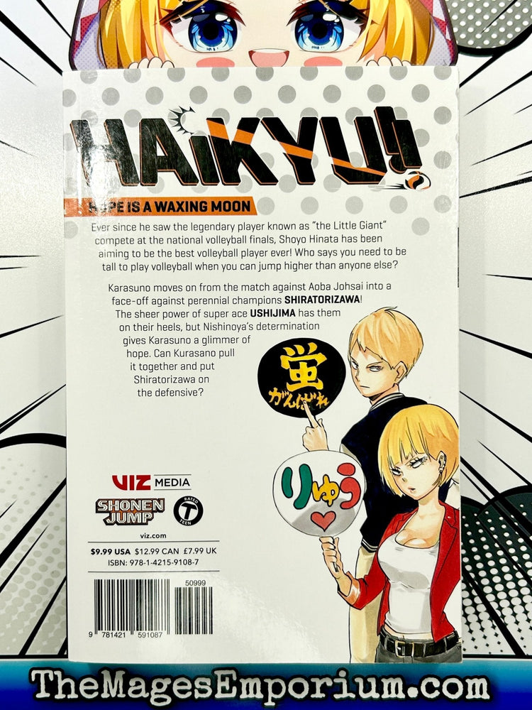 Haikyu!! Vol 18 (Online Order Only)