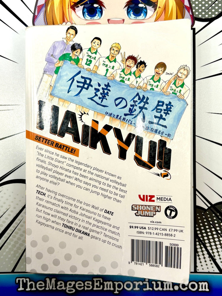 Haikyu!! Vol 6 (Online Order Only)