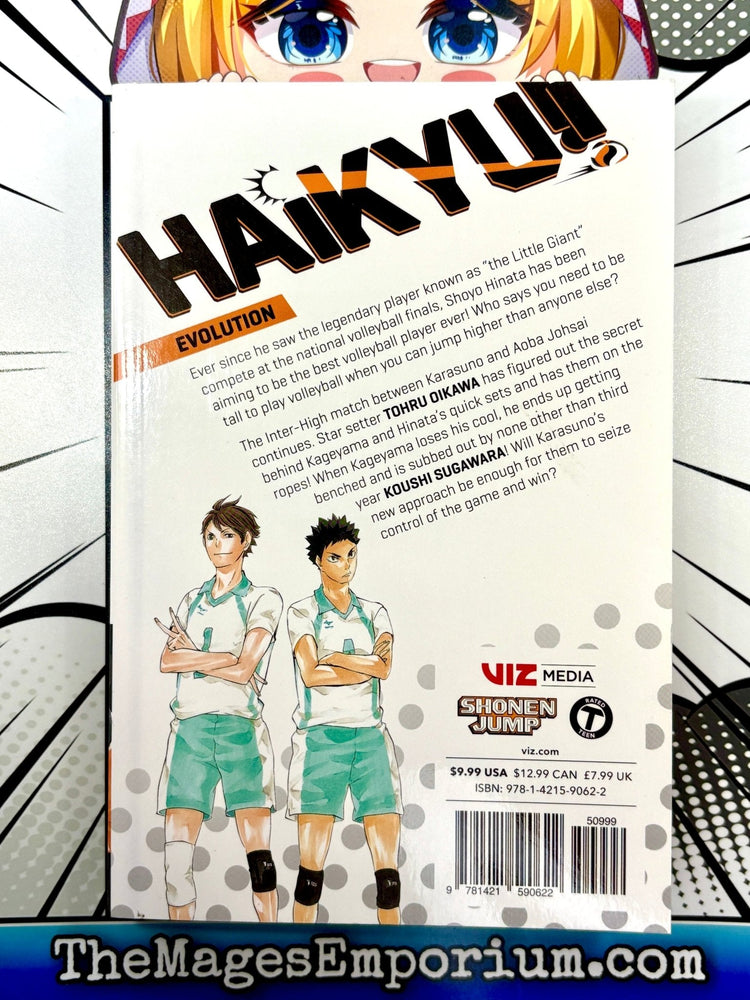 Haikyu!! Vol 7 (Online Order Only)
