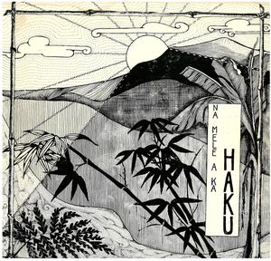 Na Mele A Ka Haku (Music Of Haku) [Vinyl]