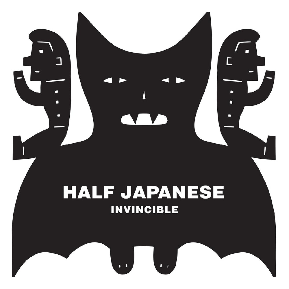 Invincible [Vinyl]