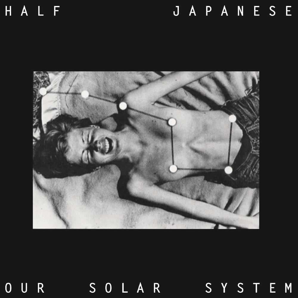 Our Solar System [Vinyl] (ONLINE ORDER ONLY)