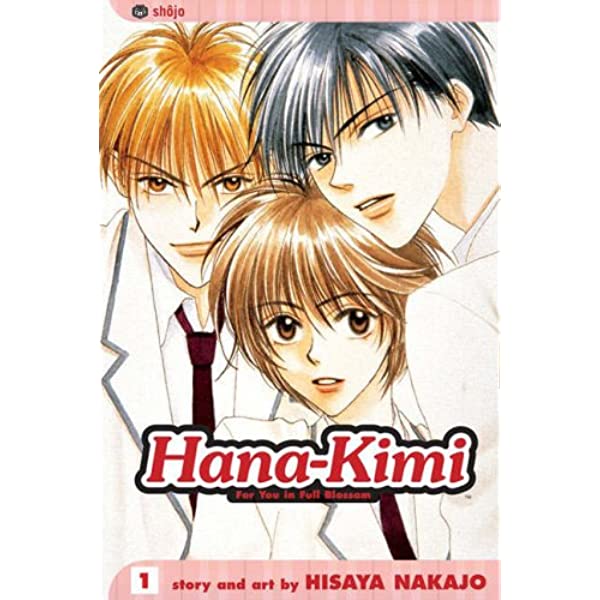 Hana-Kimi For You In Full Blossom Vol 1 (Online Order Only)