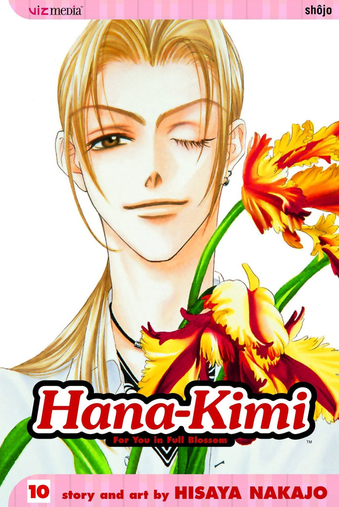 Hana-Kimi For You In Full Blossom Vol 10 (Online Order Only)