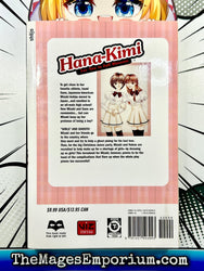 Hana-Kimi For You In Full Blossom Vol 11 (Online Order Only)