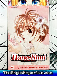 Hana-Kimi For You In Full Blossom Vol 11 (Online Order Only)