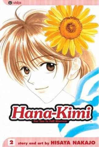Hana-Kimi For You In Full Blossom Vol 2 (Online Order Only)