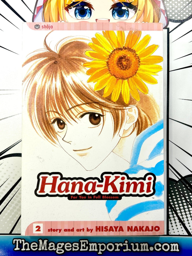 Hana-Kimi For You In Full Blossom Vol 2 (Online Order Only)