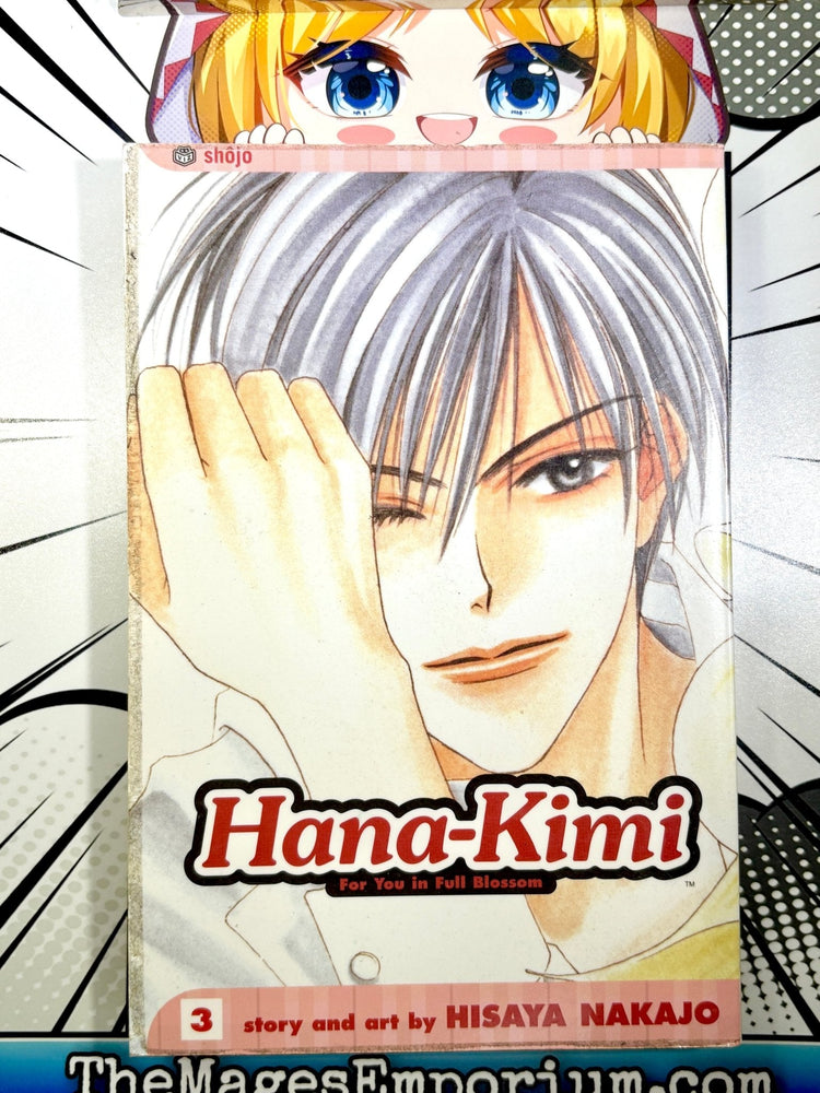 Hana-Kimi For You In Full Blossom Vol 3 (Online Order Only)