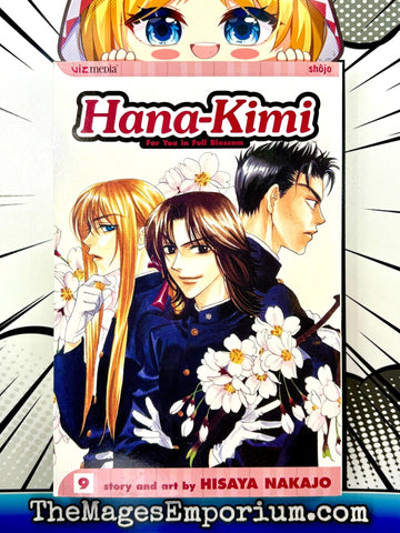 Hana-Kimi For You In Full Blossom Vol 9 (Online Order Only)