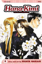 Hana-Kimi For You In Full Blossom Vol 9 (Online Order Only)