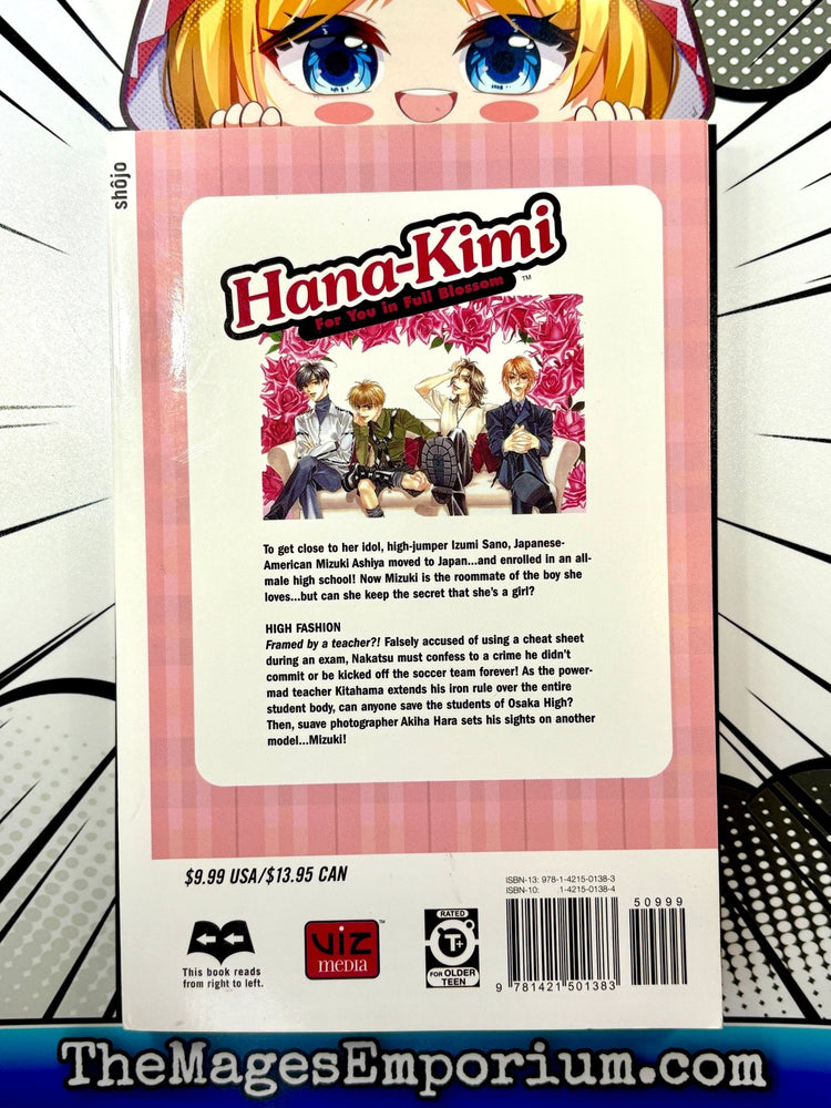 Hana-Kimi For You In Full Blossom Vol 9 (Online Order Only)