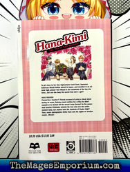 Hana-Kimi For You In Full Blossom Vol 9 (Online Order Only)