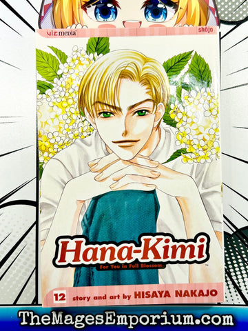 Hana-Kimi Vol 12 (Online Order Only)