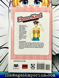 Hana-Kimi Vol 12 (Online Order Only)