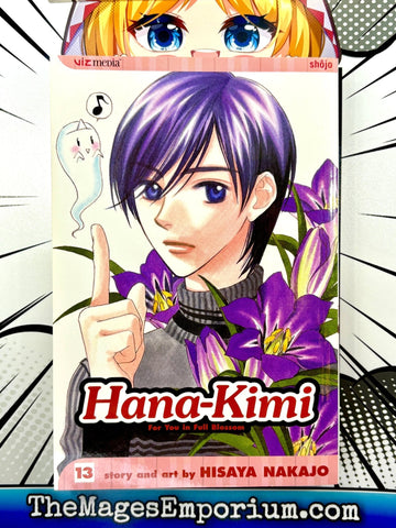 Hana-Kimi Vol 13 (Online Order Only)