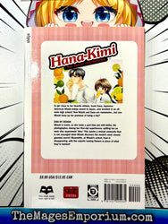 Hana-Kimi Vol 13 (Online Order Only)