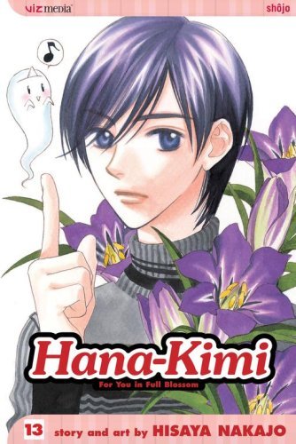 Hana-Kimi Vol 13 (Online Order Only)
