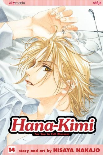 Hana-Kimi Vol 14 (Online Order Only)